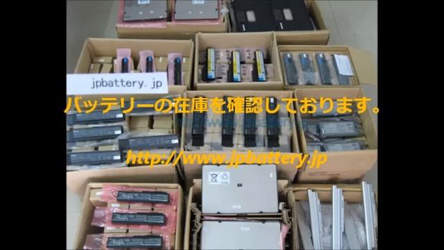 販売 格安・激安HP HSTNN-LB2H　HP ProBook 6560b　シリーズ　バッテリー【62WH 11.1V】3761円 смотреть онлайн