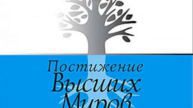 Каббала для начинающих