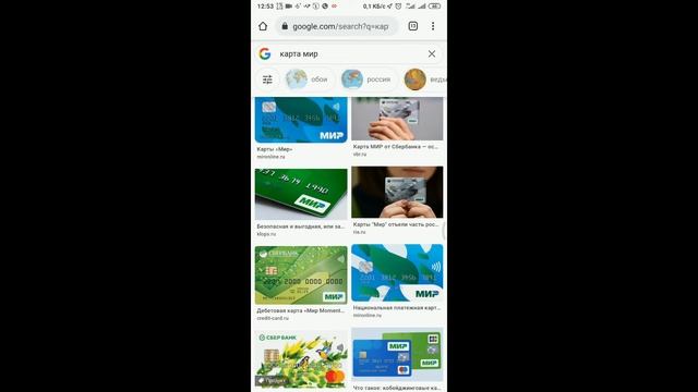 Оплата штрафов без комиссии смотреть онлайн