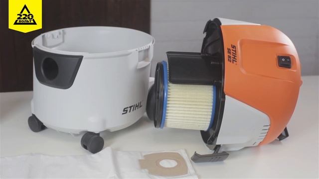 Обзор Пылесос STIHL SE 61, STIHL SE 62 смотреть онлайн