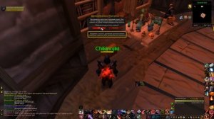 Прокачка Взлома замков (lockpicking) World of Warcraft 3.3.5 Sirus.su