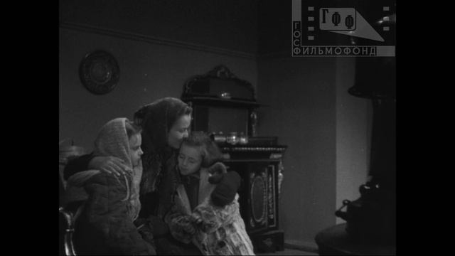 Жила-была девочка (1944) смотреть онлайн