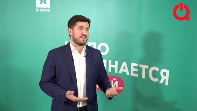 19 декабря в Москве подвели итоги 4-го сезона программы молодёжного предпринимательства «Я в деле»