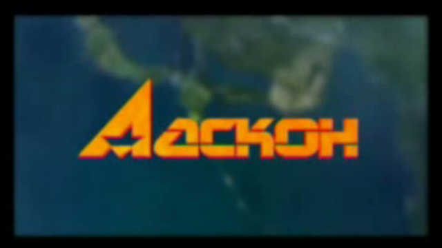 10 лет успеха (часть1) смотреть онлайн