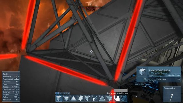 SpaceEngineers #19 "Ангар" смотреть онлайн