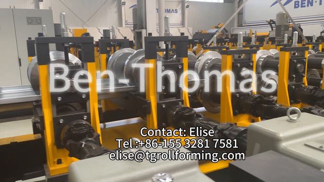 Универсальная профилегибочная линия | Линии холодного профилирования