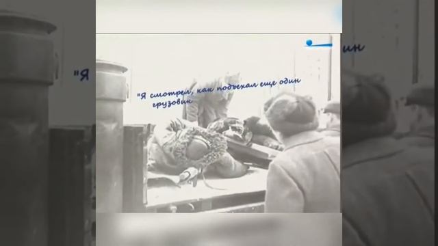 Валентин Жук. Монолог блокадного Ленинграда. Абдымомунова Айзада смотреть онлайн