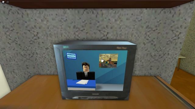 новости кирилла в Roblox смотреть онлайн