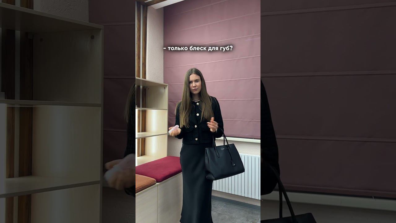Все самое нужное #sibmed #сибгму #университет смотреть онлайн