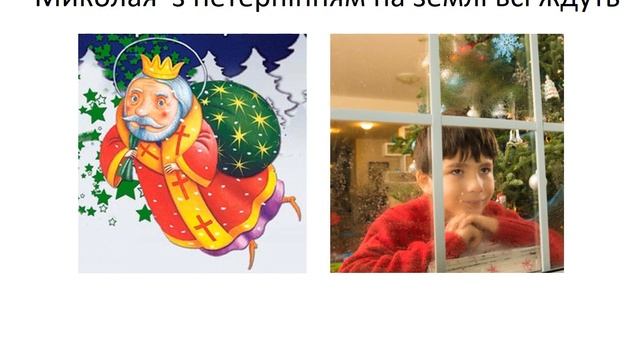 Доброти свіча смотреть онлайн