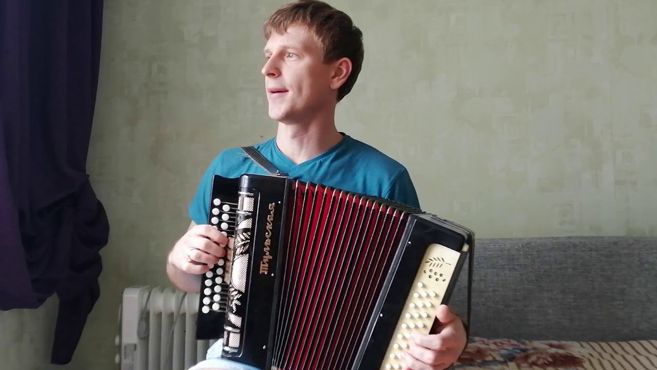 Луч солнца золотого.