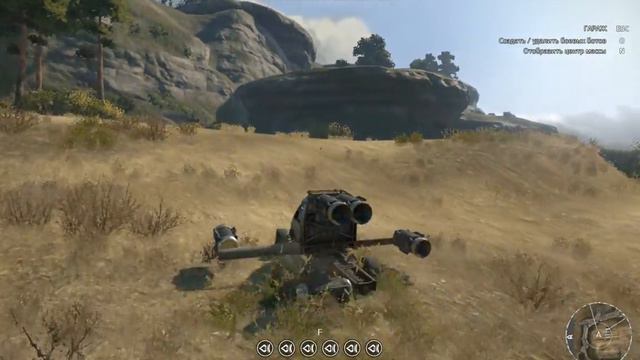 Crossout 2017 чудо вертолёт смотреть онлайн