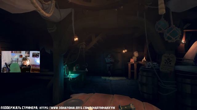 ОХОТА НА КРАСНОЕ ТОРНАДО! Выполняем достижения "Пепельный Ветер", часть 1) ● Sea of Thieves смотреть онлайн