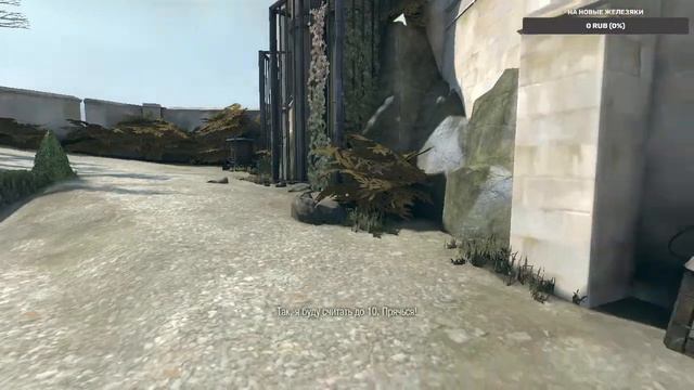 Ложно обвинённый | Dishonored #1 смотреть онлайн