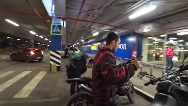 покатуха компанией. первый выезд 2020 смотреть онлайн