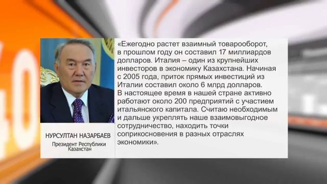 Ресурсы. Список государств для безвизового въезда в РК пополнится смотреть онлайн