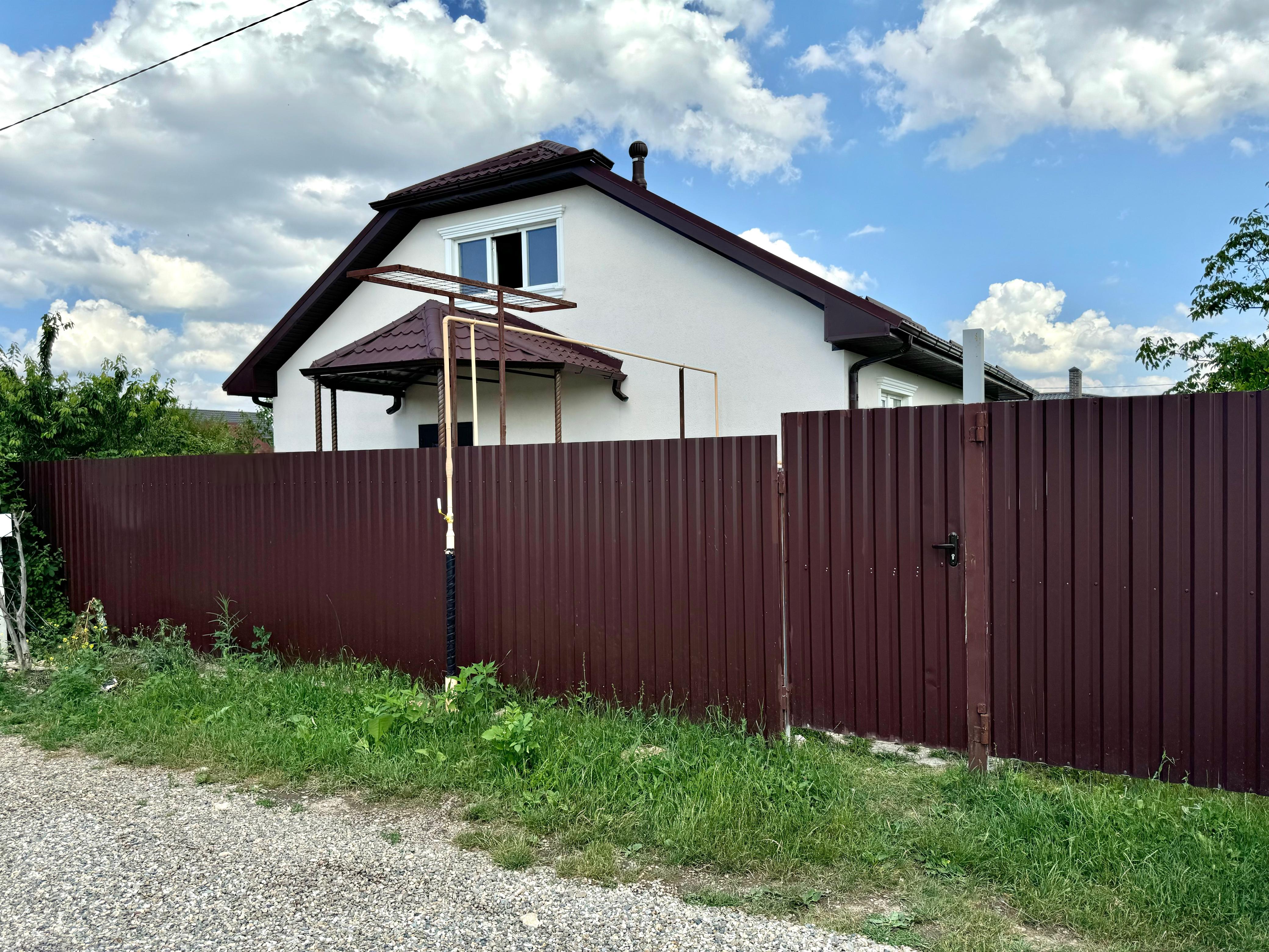 Российский смотреть онлайн