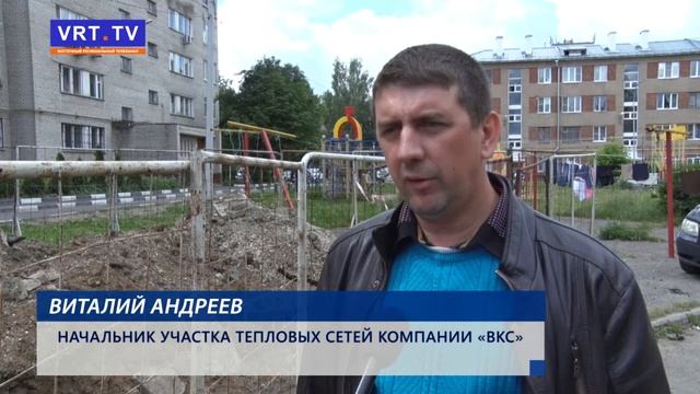 Три месяца или неделя. смотреть онлайн