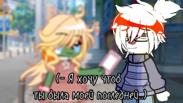 `||meme||` Японский язык красив шип: Япония/Беларусь смотреть онлайн