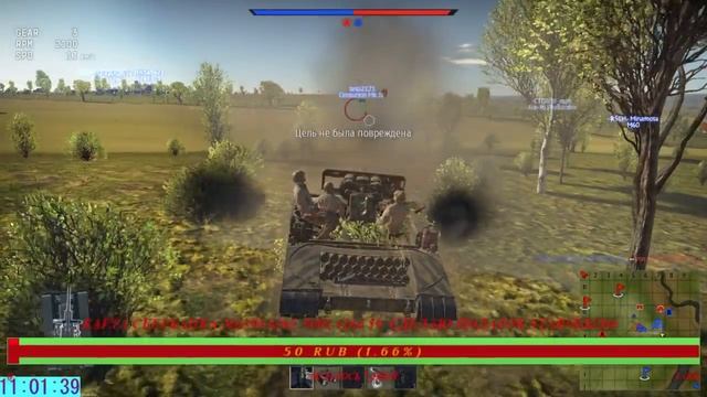 6.7 M-56 SCORPIONS РБ МОЛИСЬ ФРАНЦУЗ смотреть онлайн