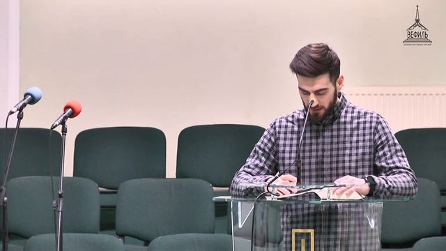 19.02.2023 Вечернее служение смотреть онлайн