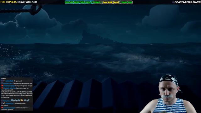 Sea of Thieves RP! Пираты в деле! смотреть онлайн