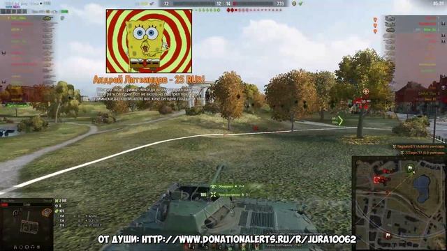 СРОЧНО! РАЗДАЮ ПРЕМ-ТАНКИ ЗРИТЕЛЯМ! ЖДЁМ ОБЩИЙ ТЕСТ ПАТЧА 9.22! смотреть онлайн