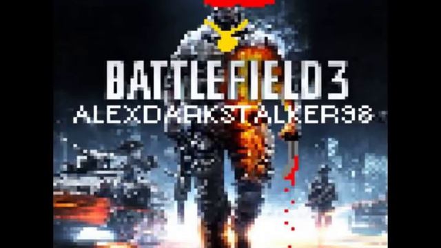 AleXDarkstalker98 - Батлфилд 3