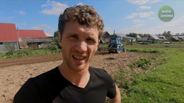 Работаем на тракторе ЛТЗ 55 красота! смотреть онлайн