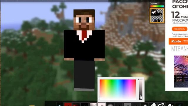 Рисуем бизмесмен Тонни Старк смотреть онлайн