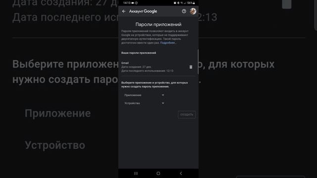 Настройка уведомлений на электронную почту с камеры Reolink RLC-410W смотреть онлайн