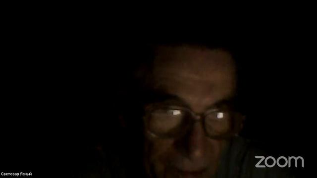 2023.05.12 НИР Семпозиум: Онтологические законы (часть 2) Акименко А.Д. смотреть онлайн