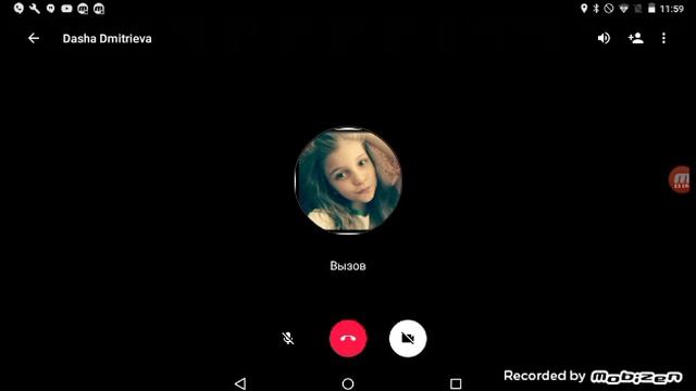 Как можно мне позвонить бесплатно смотреть онлайн