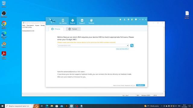 How to unbrick Motorola One Action that stuck on Android One screen - flash new official firmware смотреть онлайн