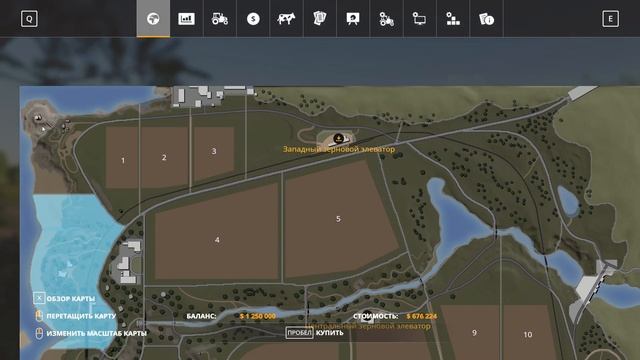 ✔️ЛАЙФХАК .. ГАЙД ПРО ПОКУПКУ ПОЛЯ FS19 FAEMING SIMULATOR19