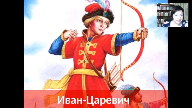 Наталья Стукова. Как управлять мужчиной, в зависимости от его архетипа? смотреть онлайн