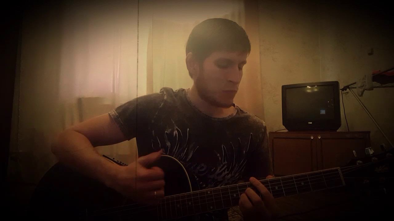 Градусы — Я больше никогда на гитаре смотреть онлайн