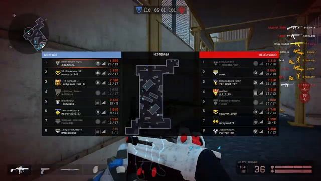 WARFACE АРМАГЕДДОН ШЕСТАЯ НЕДЕЛЯ уже ДОСТУПНА!!!Как быстро и легко выполнить?Совет,фишки! смотреть онлайн