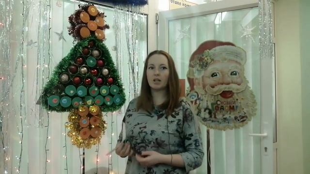 Адвент-календарь 15 декабря смотреть онлайн