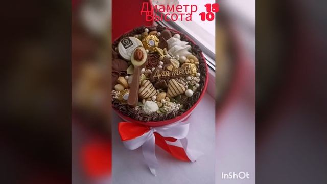 Шоколадно-ореховый бокс с медом/новогодний подарок смотреть онлайн