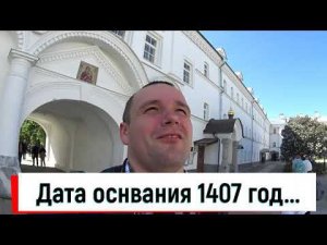 Невероятные приключения Димасика на Валааме и в ПриозерскеОтзыв об автобусе ZHONG TONGДорога домой