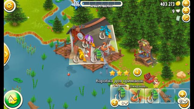 Game Hay Day. Вітаю Вас з днем святого Валентина! #238 смотреть онлайн