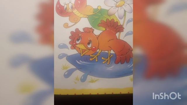 Агния Барто. Стихи детям. смотреть онлайн