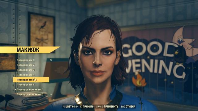Fallout 76 ☢️ А ВОТ И Я