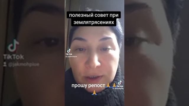 Максимальный репост