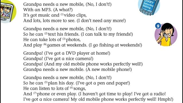 Kids Box 4c - p.55 смотреть онлайн