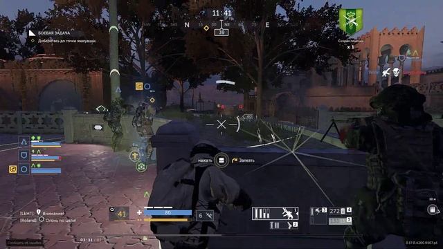 Калибр. Рубрика эксперимент)) Резиденция Эмира. Можно ли НЕ сидеть внизу, при сценарии с бомбой?)) смотреть онлайн