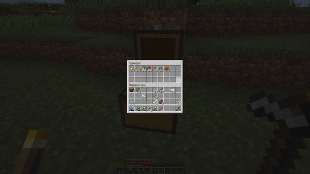 МАЙНКРАФТ ГДЕ, Я НЕ ПЕРЕСТАЮ ВСТРЕЧАТЬ ГОСТЕЙ: ДЕВЧАЧЬИ ПРИКЛЮЧЕНИЯ №13 смотреть онлайн