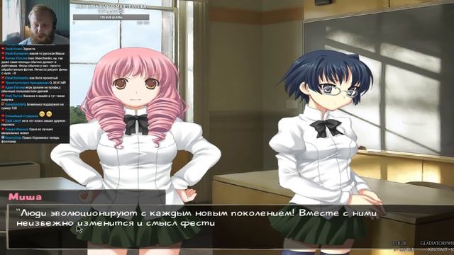 Японский симулятор свиданий. Кatawa Shoujo (Запись стрима) смотреть онлайн