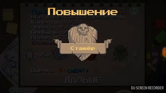 Всех в или нет или кавота в ад ну если я зохочу и кавото в рай хаха!!!! смотреть онлайн